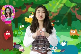 小超姐姐的手指舞：小鸡啄米