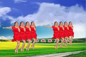 原创恰恰广场舞《合而为一》简单大气好看
