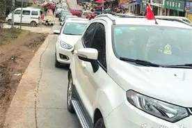 春节 “村堵”成新乡愁 赶寿宴变“看车展”图片