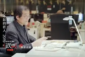 33年前的《葫芦娃》原来是这样拍摄的！幕后人员,复原经典片段视频封面