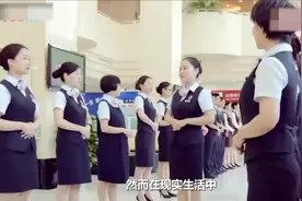 一次性存款多少就会被银行核查？网友：可能我这辈子都没机会了视频封面