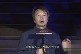 著名作家刘震云演讲  说的真好视频封面