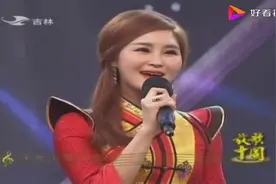 放歌中国：蒙古歌手琪琪格演唱《鸿雁》天籁之音，美得令人沉醉！视频封面