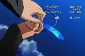 吉冈圣惠的青鸟，附带火影主题曲mv，火影迷有的享受了