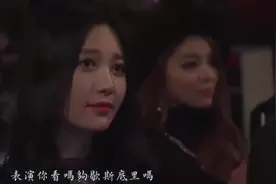 陈奕迅浮夸MAMA神级现场版 全场大合唱 台下韩国偶像歌手都看呆了视频封面