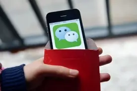 关于微信支付转账收费调整为提现收费的思考图片