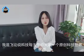 微信隐藏功能，不知道自己在什么地方？拍个照立马就能知道地名视频封面
