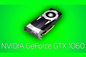 AMD新甜品级显卡RX580，对比测试英伟达GTX 1060