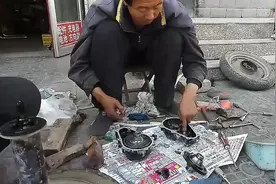 电三轮只后退没有前进咔声大正确检查判断是差速器损坏，如何操作视频封面