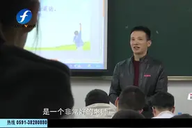 赞！德育老师引导学生树立正确三观，社会需要更多这样的老师！视频封面