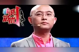 主持一哥孟非一年挣多少钱被曝光，汪涵何炅都自愧不如！视频封面