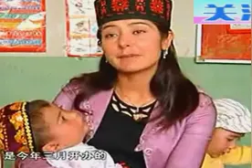 塔吉克美女爱上汉族小伙！当初家人坚决反对！后来被小伙子打动！