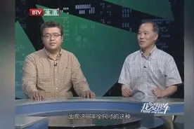 丰田汽车RAV4这一次改款非常大，全尺寸备胎被国内消费者诟病！视频封面