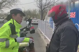 警花说交通三 (10)