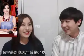 为什么中国明星总是显得很年轻?视频封面