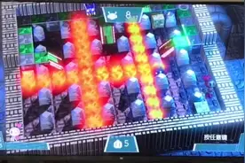 Switch《炸弹人R》有中文3D炸弹人 已通关