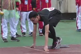 10分钟看完郑州大学五年运动会开幕式！视频封面