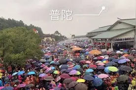 假期去旅游，只看见人山人海，五一四天假，你打算去哪儿玩？视频封面
