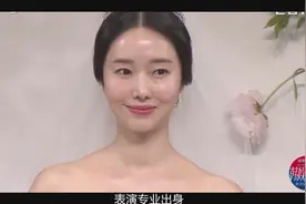 出道23年的李贞贤终完婚！这婚礼比颁奖礼阵容都豪华