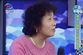 葡萄籽也能吃，并且营养丰富，但需粉碎后才能吸收，你了解吗