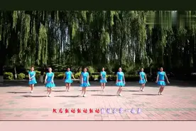 《大时代》大家一起来！喜欢健身的你不要错过这么动感的舞蹈哟