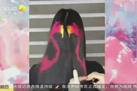 会玩！西班牙发型师把头发染出“像素格子”的效果，边梳边换造型视频封面
