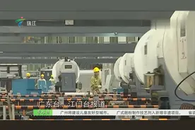 江门平均月薪8500元？人社局解释：没那么高视频封面