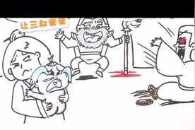 为什么婴儿见到有些人就会大哭