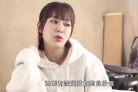 被杨天真肯定的杨紫，不是无缘无故成功的视频封面