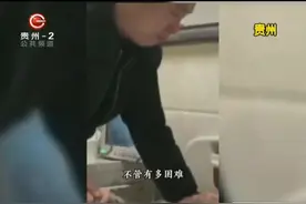 感天动地！女友身患绝症，男子奔波四千公里和死神抢夺女友！视频封面