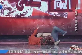 身高1米88东北大汉体重260多斤，当柔道陪练，擒拿就像玩似的