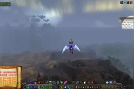 儿童周神谕者孤儿故事线 魔兽世界 军团再临 店长推荐视频封面