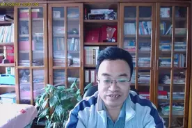 专业玩彩121期福彩3d视频分析视频封面