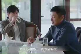 都挺好：姚晨喜得儿子，郭京飞高鑫争着让叫舅舅，网友：太感动了视频封面