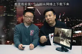 街头TV卫星电视棒骗局大揭秘！《今天你交智商税了吗》第16集视频封面