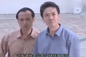 新厅长强行用斧子砸开粮库，省长怒斥还想不想干，不料里面是空的视频封面