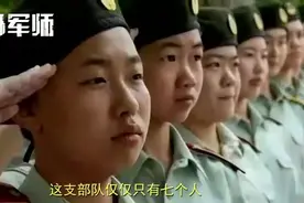 解放军“珠心算”部队是干什么的？平均年龄14岁，全都是现役军官
