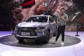 年轻个性 上海车展聊雪佛兰新创酷视频封面