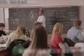 真是味-_标清，气的老师直接敲桌子视频封面