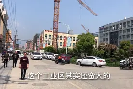 你知道这些工厂，很多都不好招人了吗？带大家看看温岭女鞋工业区