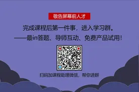 用Teams管好Team：3. Teams里DIY请假流程管理视频封面