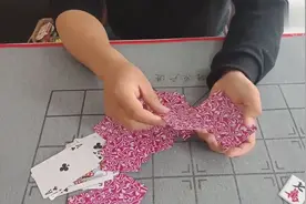 扑克认牌发二张和抓底张中张手法揭秘，请远离赌博