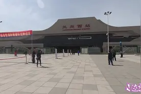 实拍兰州西站，一个非常特殊的高铁站
