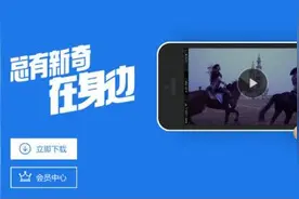 陌陌版本升至6.5.6 红包任性抢图片