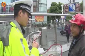 请相互转告！电动车新国标实行，贵阳交警提前上路提醒！视频封面