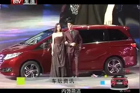 作为广汽本田高端MPV车型，全新的奥德赛近日正式上市！视频封面