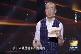 兵哥哥写两千封信追校花，校花气质惊人，涂磊：介不介意读一下视频封面