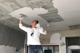 包工包料请师傅刮腻子，18元一平方，这价格贵吗？视频封面