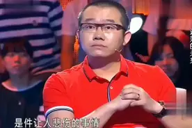 女友虚荣心太强，男友坐公交也嫌丢人，涂磊直言：你想把他逼死吗视频封面