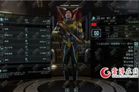 《幽浮2》各职业技能加点及装备组合推荐解析图片